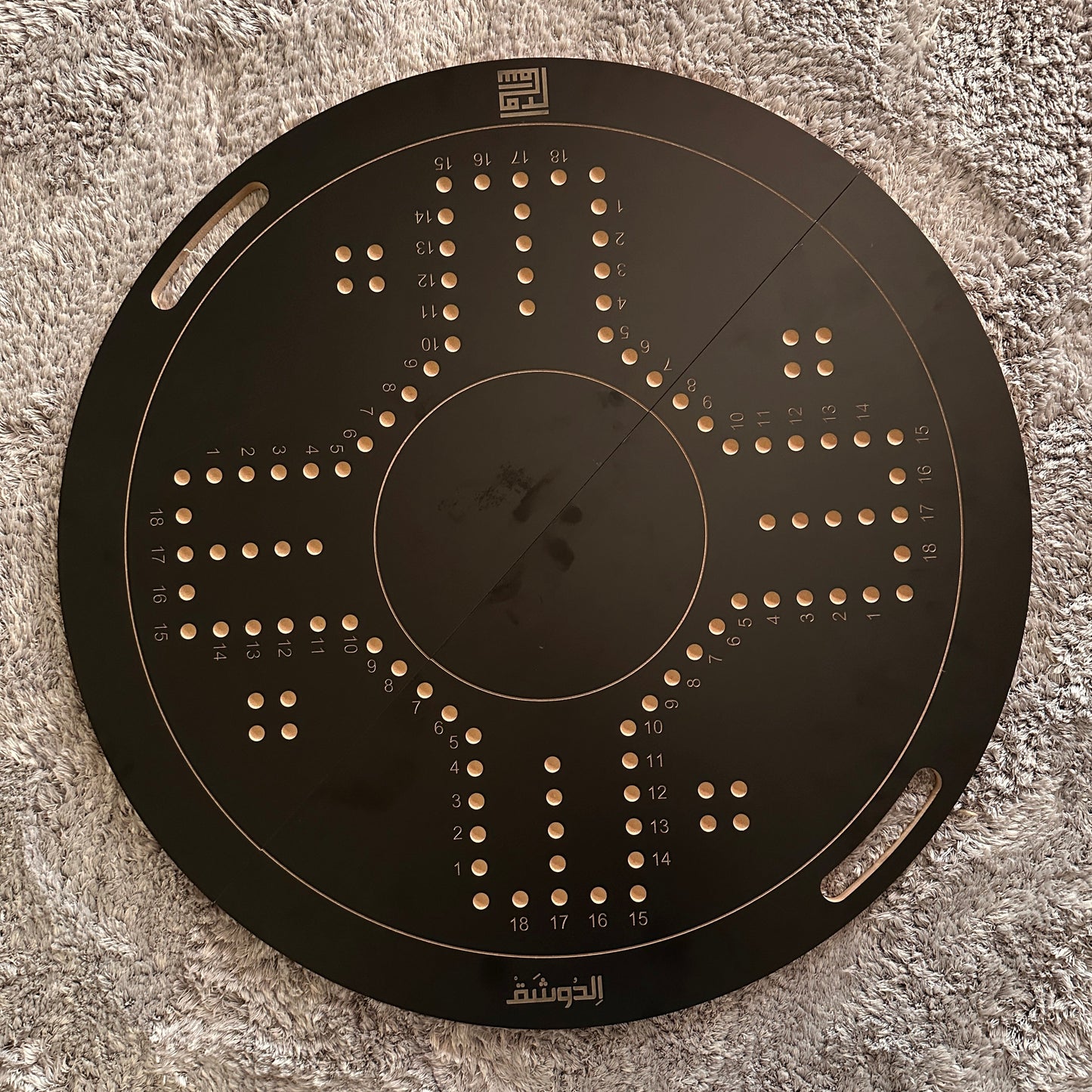 Jackroo Board Game 4 and 6 Players