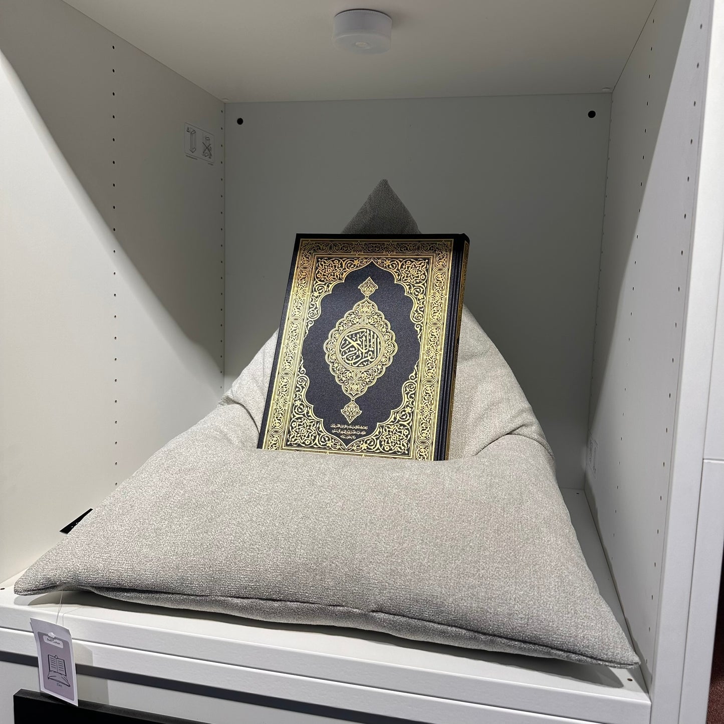 Book Cushions - white - 1 -1235