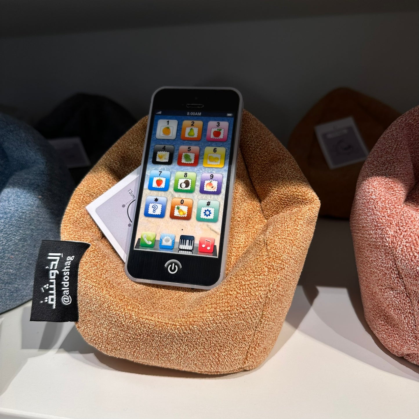 Phone Cushion - 1235-8