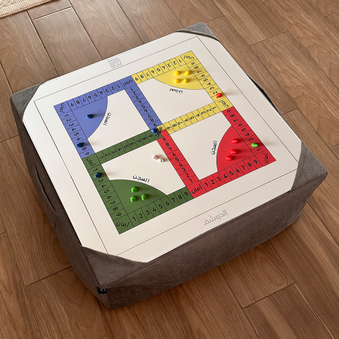 Cotton Game Board with Middle Bean Bag Only 20241 - Sijin Game