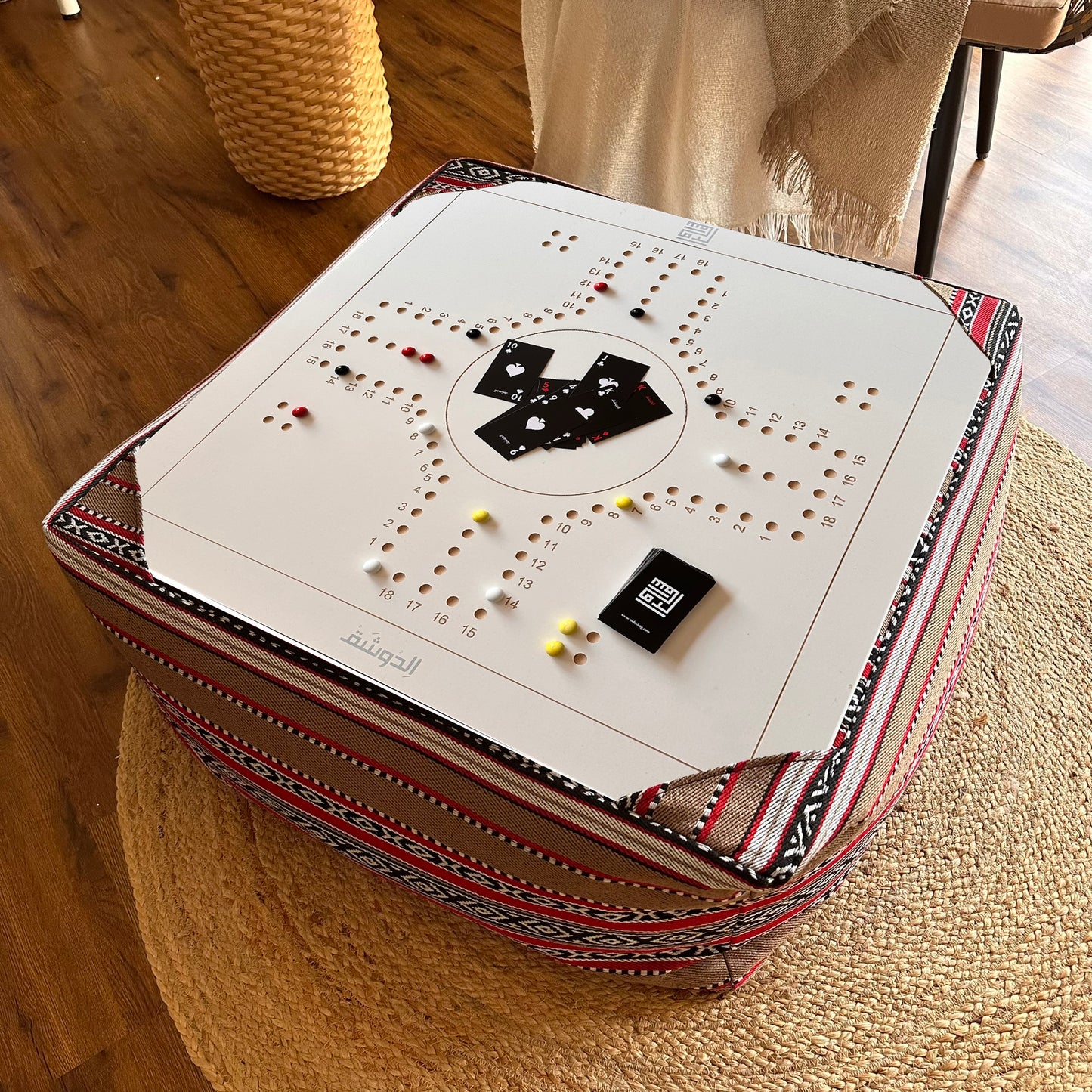 Sadu Game Board with Middle Bean Bag Only - Jackaroo Game