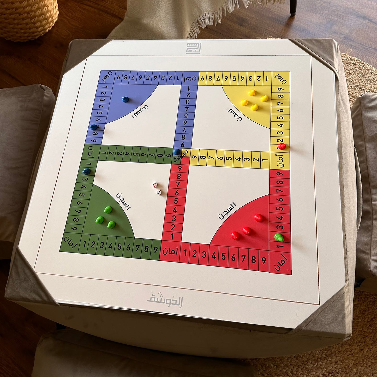 Velvet Game Board with Middle Bean Bag Only 1209 - Sijin Game