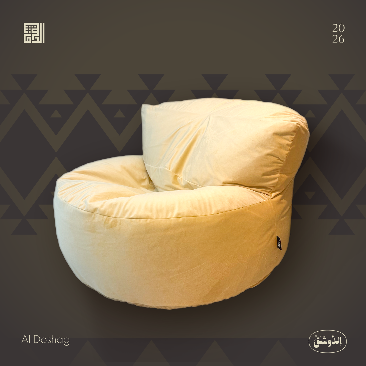 Round Chair Bean Bag