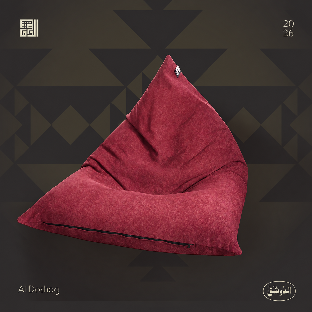 Triangle Bean Bag