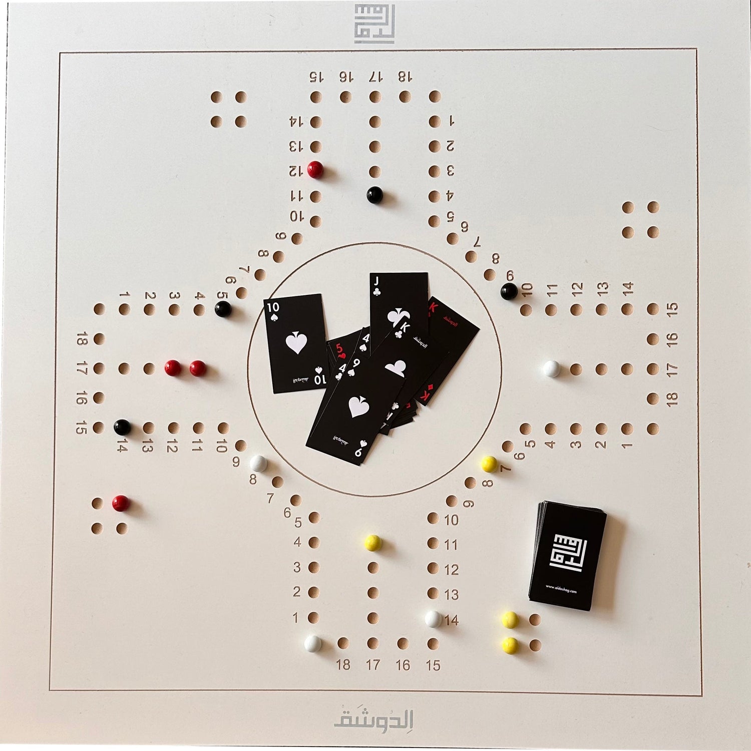 Game Board Only