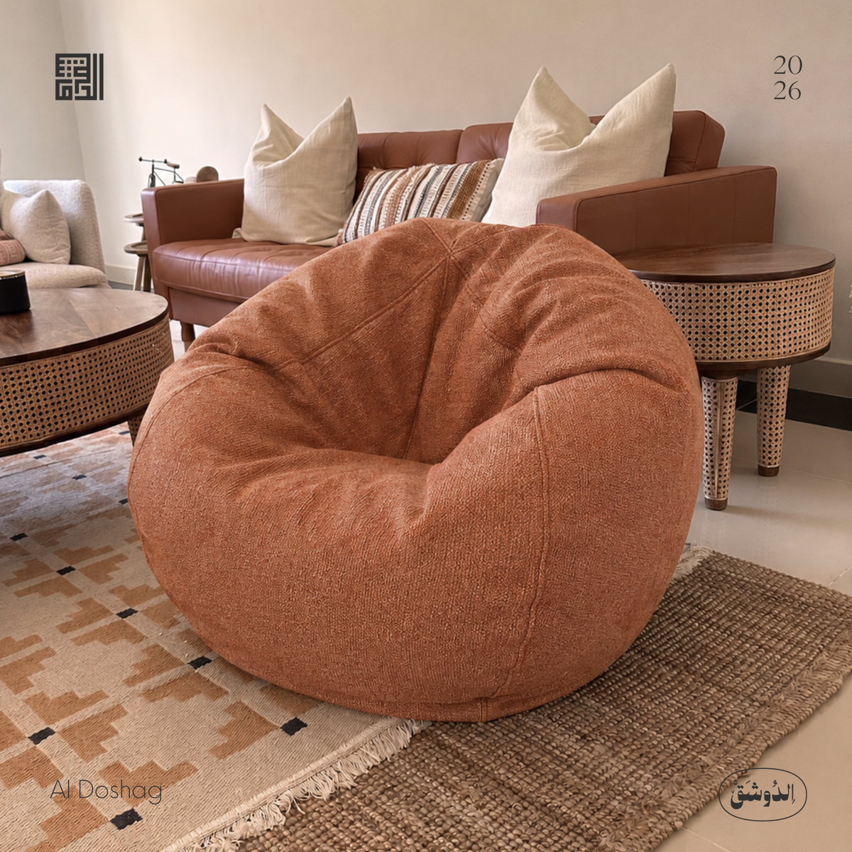 Cotton Circle Bean Bag 20270