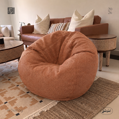 Cotton Circle Bean Bag 20270