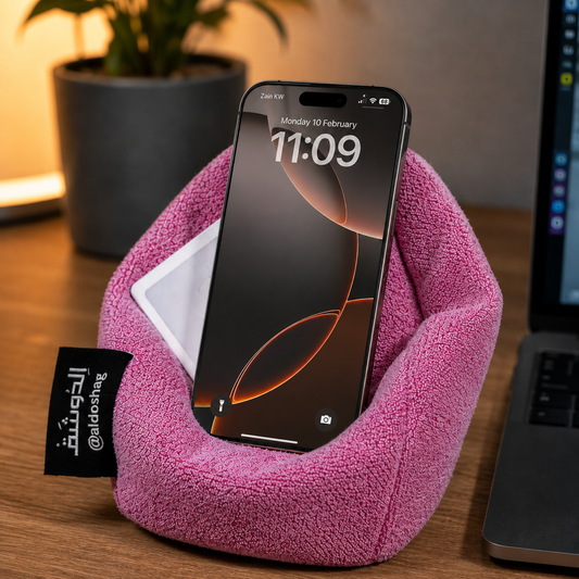 Phone Cushion - Fuscia