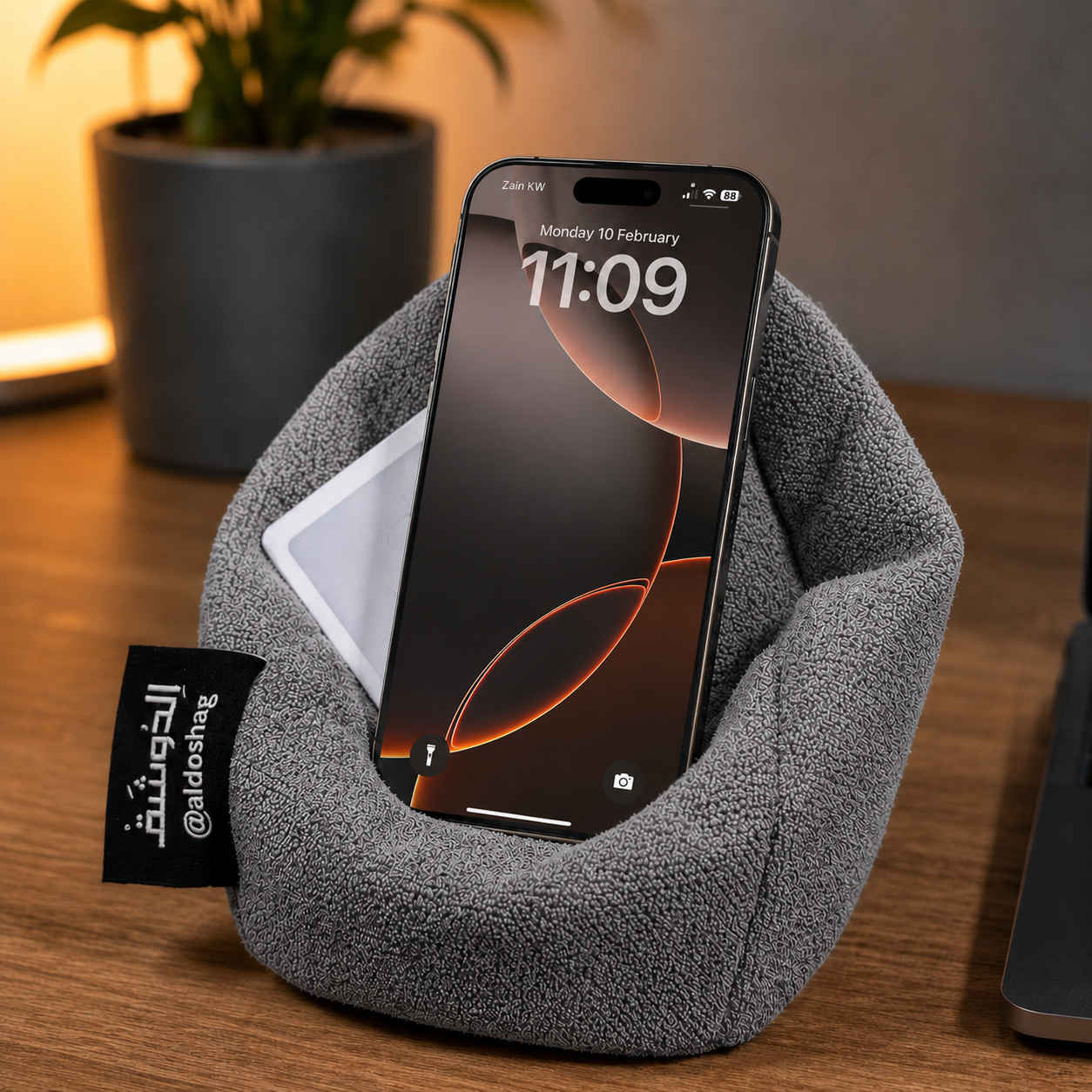 Phone Cushion - Grey