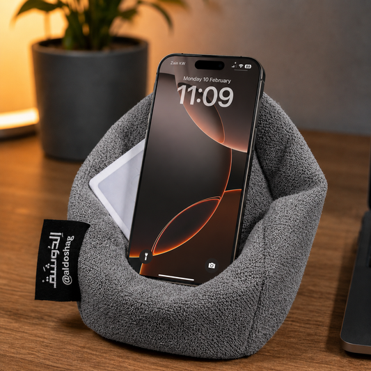 Phone Cushion - Grey