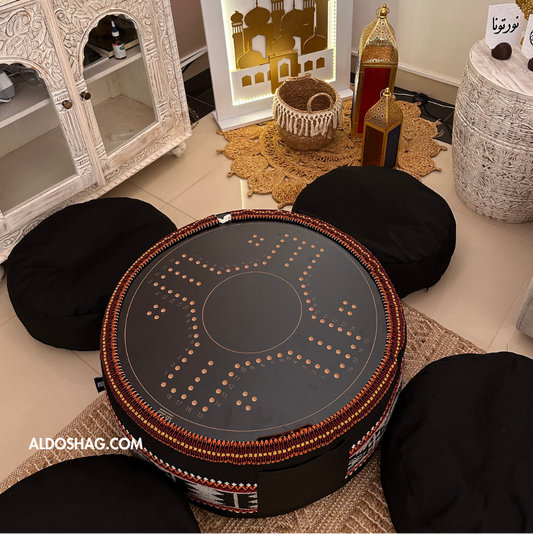 Sadu Game Board Set - Jackaroo Game 4 Players ONLY