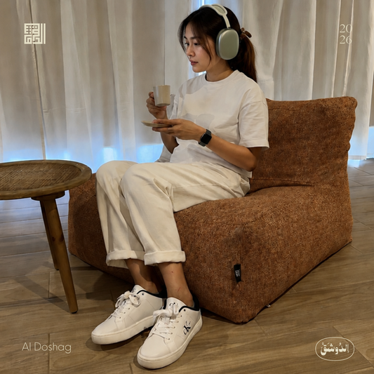Square Chair Bean Bag-  20270