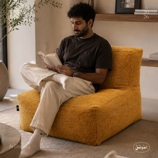Square Chair Bean Bag - 20264