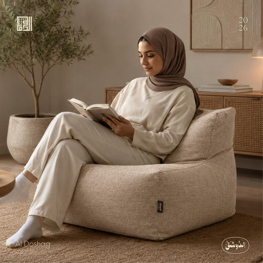 Square Chair Bean Bag - 20269