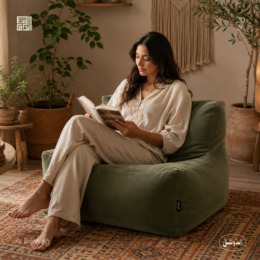 Square Chair Bean Bag 20248