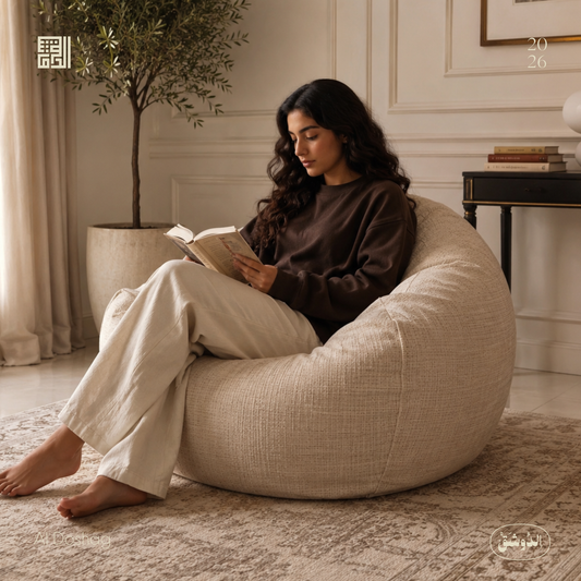 Circle Bean Bag - 20264