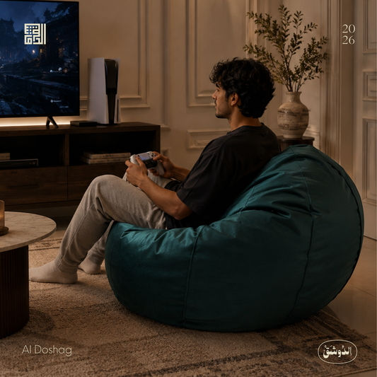 Thick Velvet Circle Bean Bag 20239