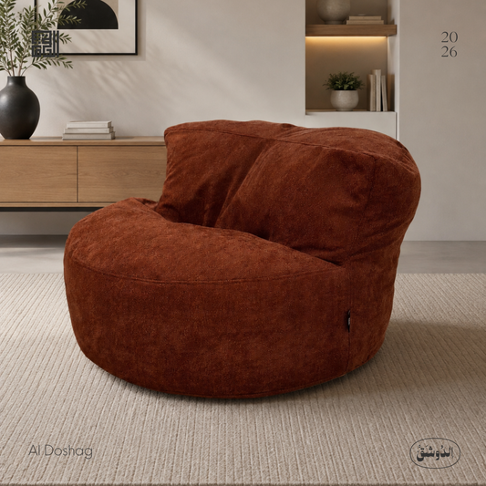 Round Chair Bean Bag 20270
