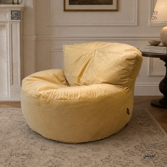 Round Chair Bean Bag 20239