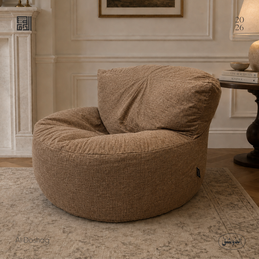 Round Chair Bean Bag - 20264