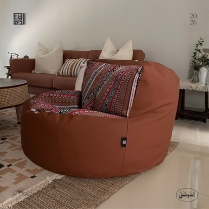 Sadu X Leather Round Chair Bean Bag