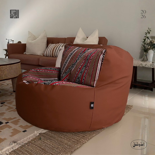 Sadu X Leather Round Chair Bean Bag