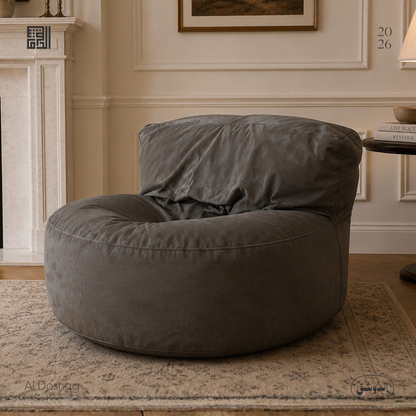 Round Chair Bean Bag 20248