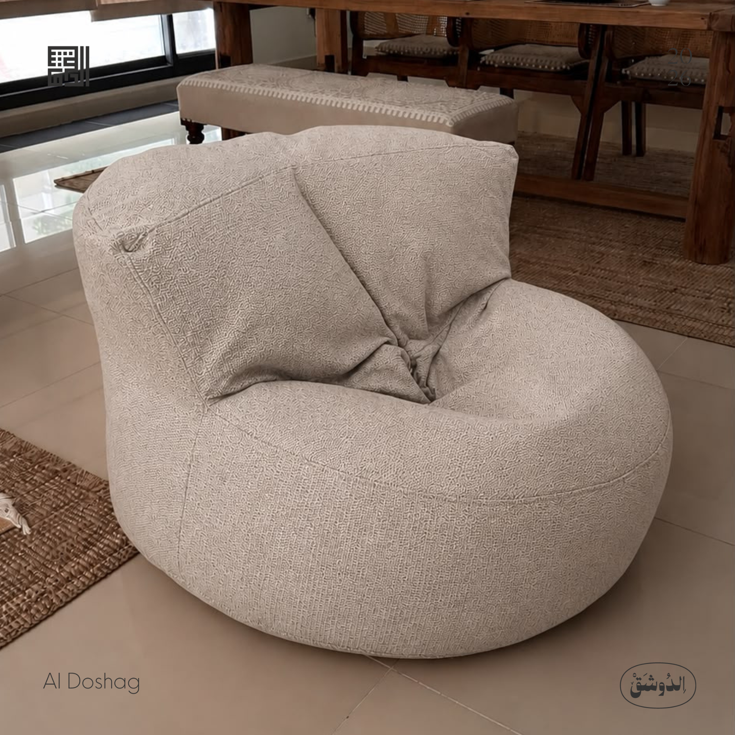 Round Chair Bean Bag 20269