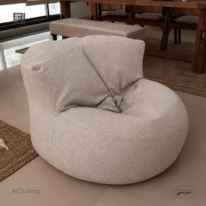 Round Chair Bean Bag 20269