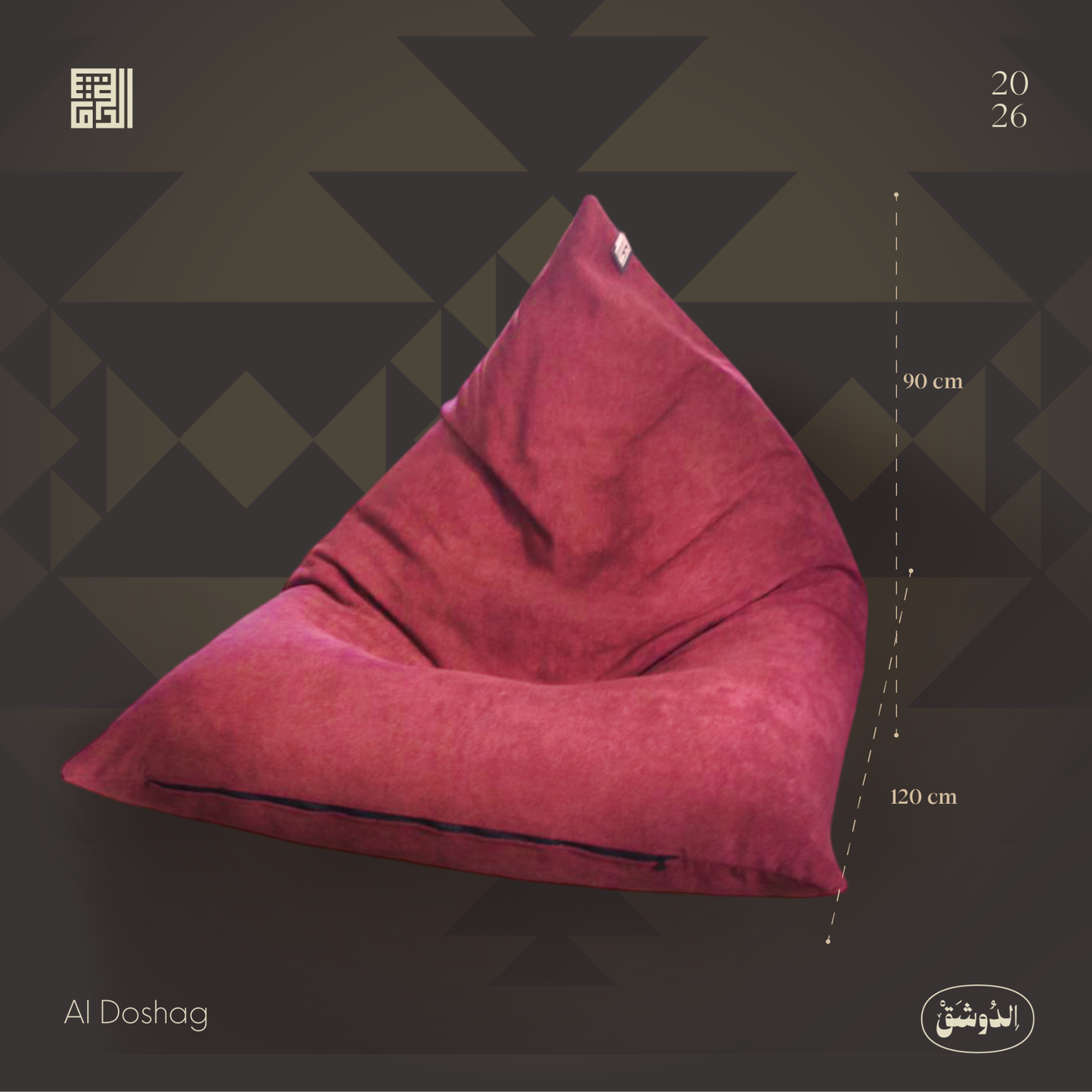 Triangle Chair Bean Bag