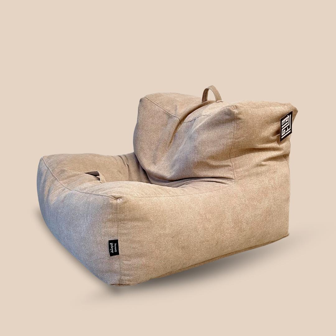 Cotton Square Chair Large Bean Bag 1235