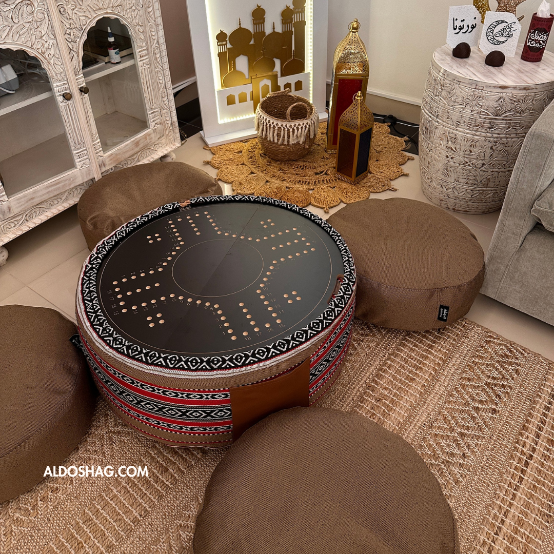 Sadu Game Board Set - Jackaroo Game 4 Players ONLY