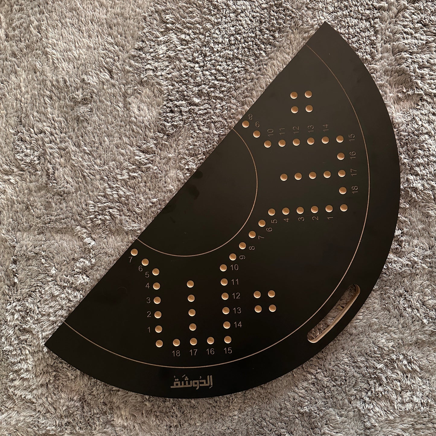 Jackroo Board Game 4 and 6 Players