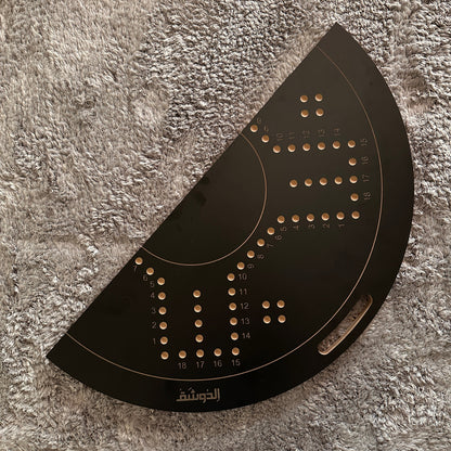 Jackroo Board Game 4 and 6 Players