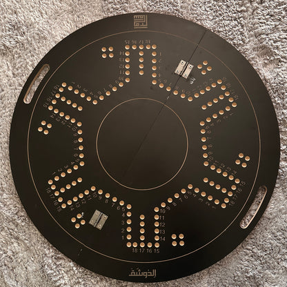 Jackroo Board Game 4 and 6 Players