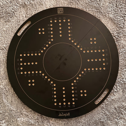 Jackroo Board Game 4 and 6 Players