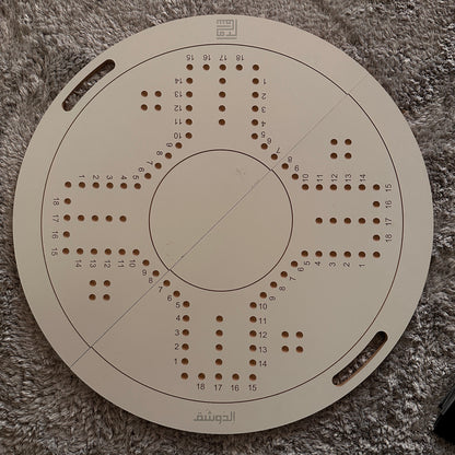 Jackroo Board Game 4 and 6 Players