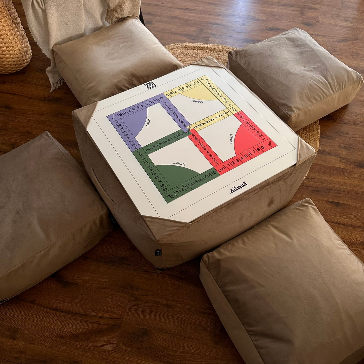 Velvet Game Board Set - Sijin Game