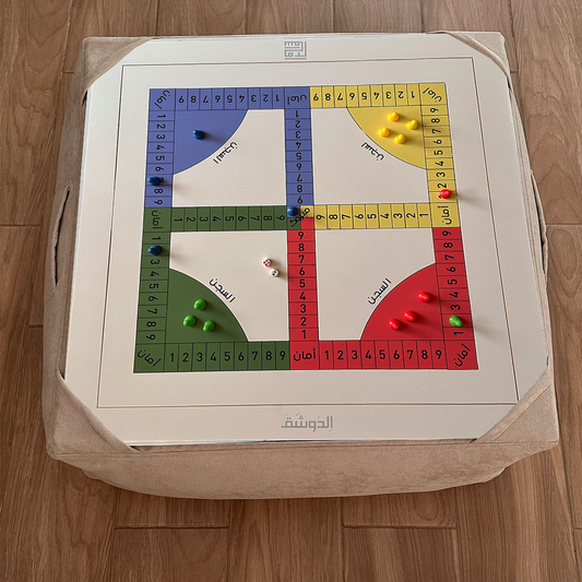 Cotton Game Board with Middle Bean Bag Only 20241 - Sijin Game