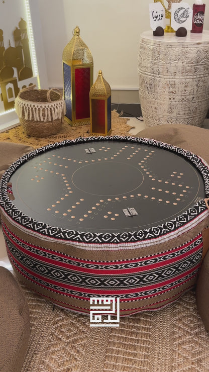 Sadu Game Board Set - Jackaroo Game 4 and 6 Players